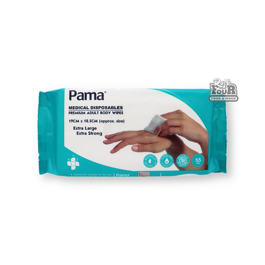 Խոնավ անձեռոցիկ «Pama Medical Disposables» 55հատ